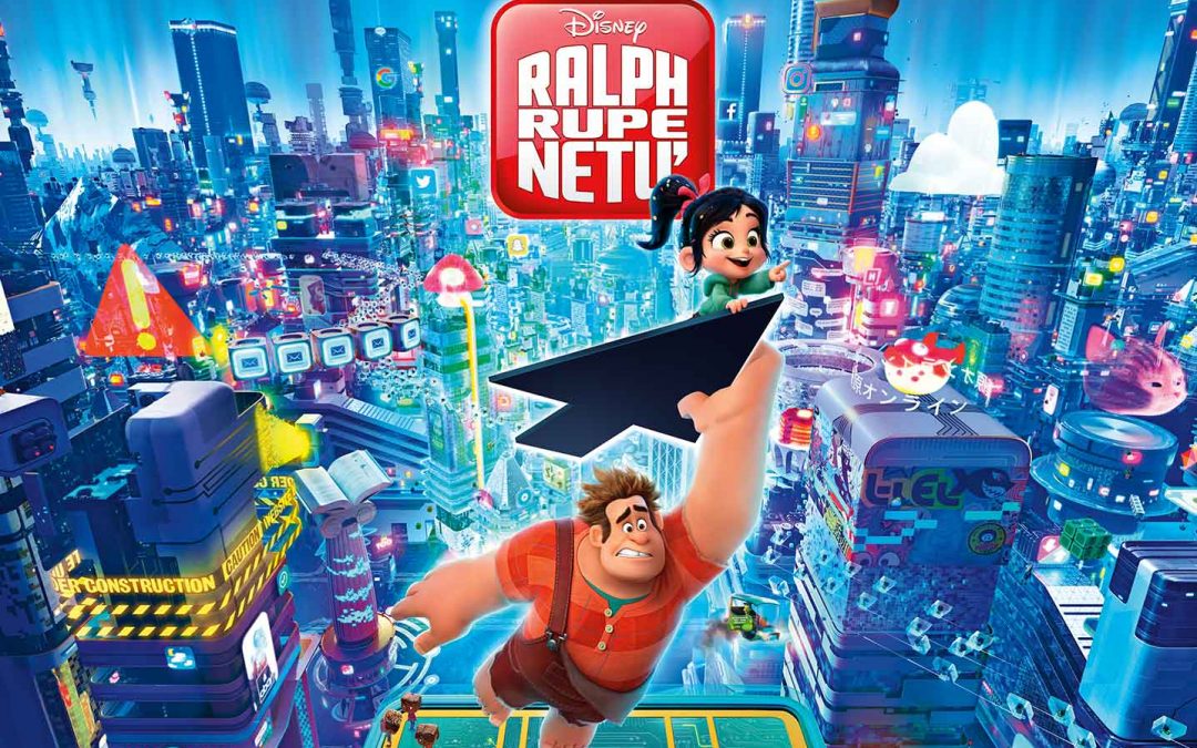 Ralph rupe netu’
