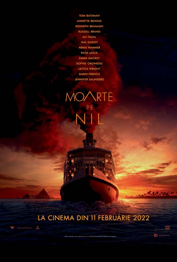 poster-project