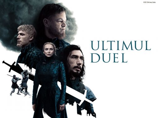 Ultimul duel