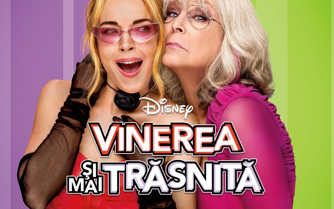 Vinerea și mai trăsnită