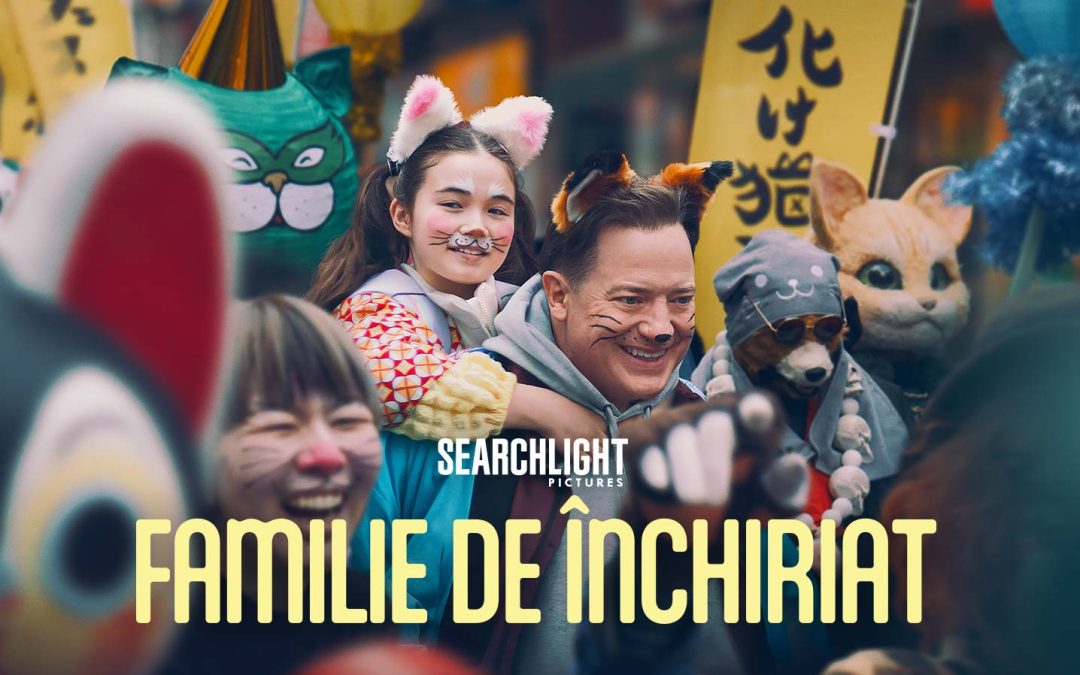 Familie de închiriat