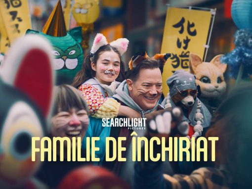 Familie de închiriat