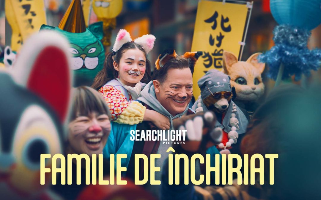 Familie de închiriat